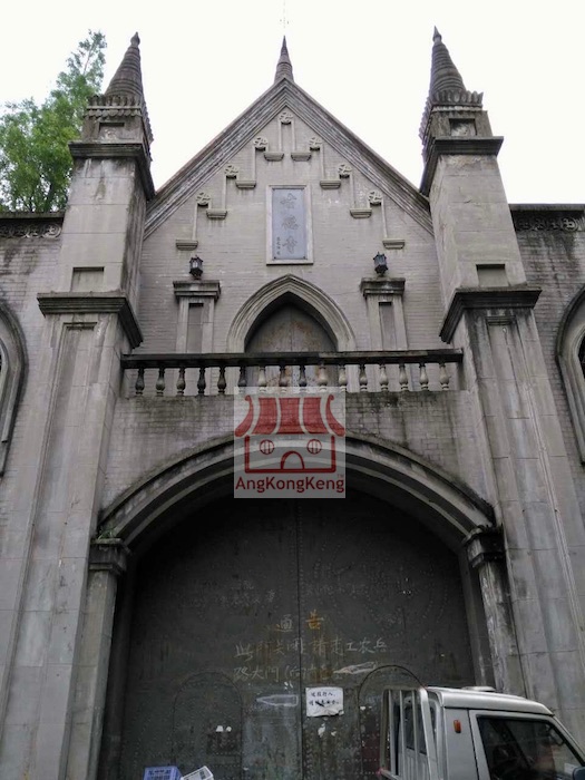 中国湖北武汉市古德寺China HuBei Sheng WuHan Shi GuDeSi Temple Building3