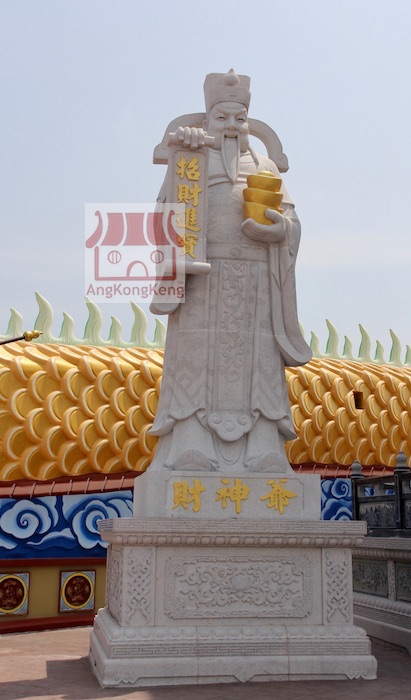 霹雳实兆远品仙祠大伯公庙及观音堂Perak Sitiawan Pin Xian Ci Tua Pek Gong Temple & Guan Yin Tang View6